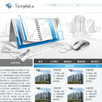 房地產(chǎn)開(kāi)發(fā)公司企業(yè)網(wǎng)站