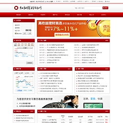 理財資訊網(wǎng)站